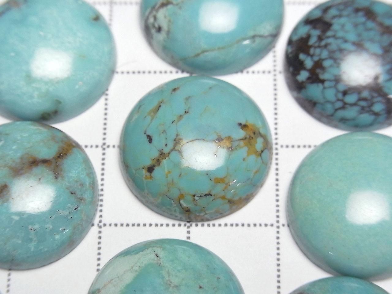Turquoise AA++ Round Cabochon 18x18mm [Blue] 1pc