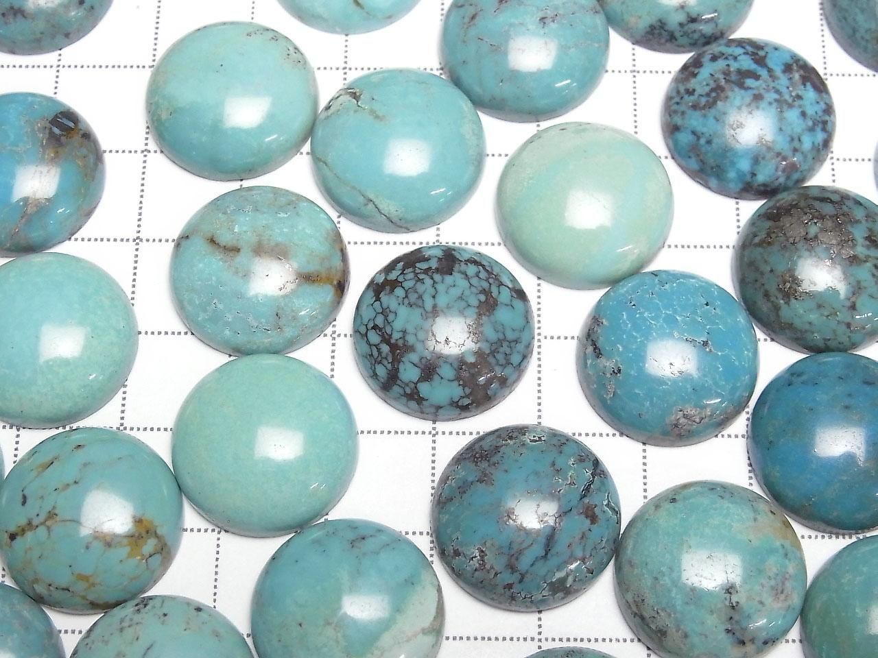 Turquoise AA++ Round Cabochon 18x18mm [Blue] 1pc