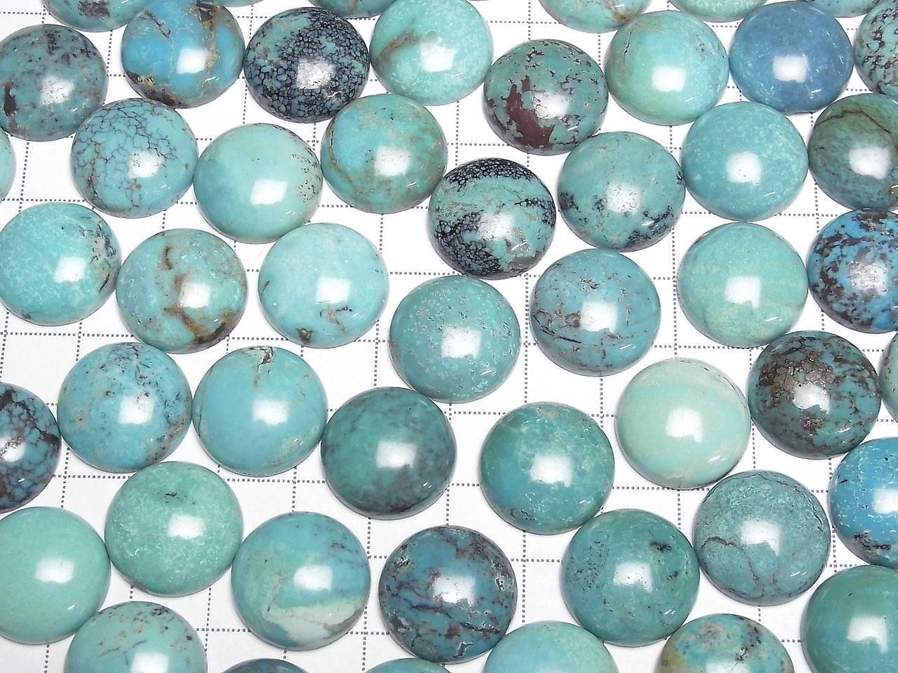 Turquoise AA++ Round Cabochon 18x18mm [Blue] 1pc