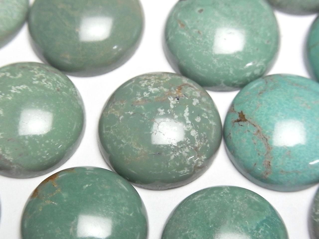 Turquoise AA+ Round Cabochon 18x18mm [Green] 1pc