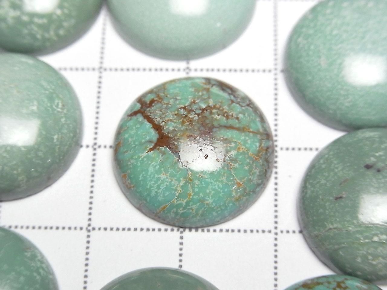 Turquoise AA+ Round Cabochon 18x18mm [Green] 1pc