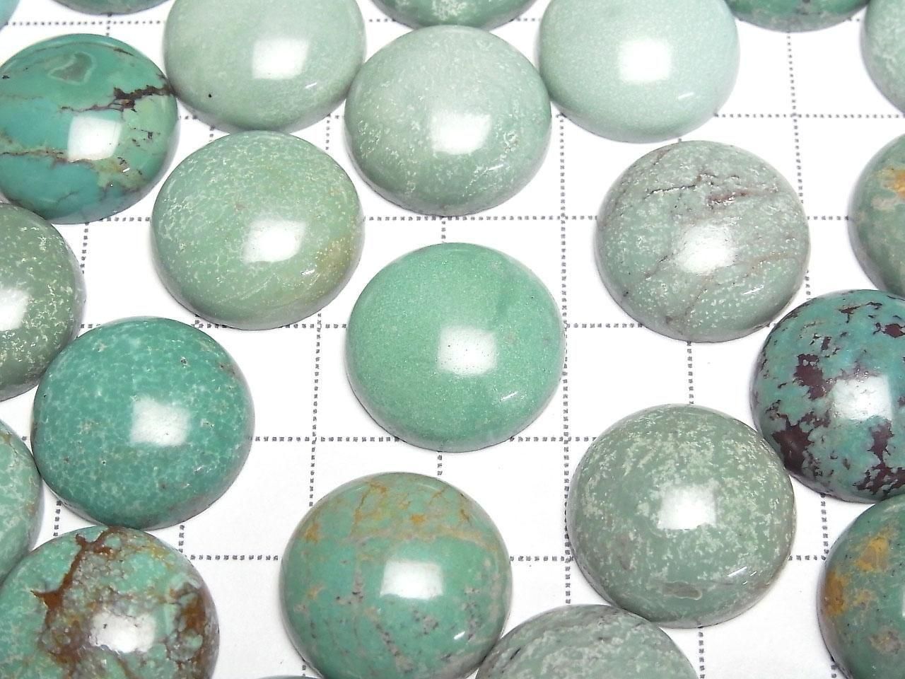 Turquoise AA+ Round Cabochon 18x18mm [Green] 1pc