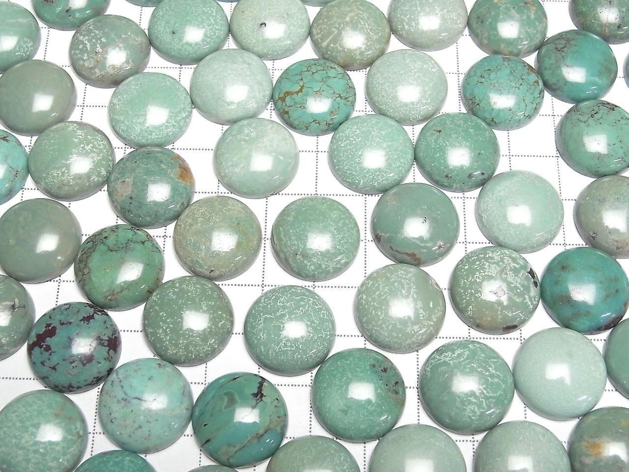 Turquoise AA+ Round Cabochon 18x18mm [Green] 1pc