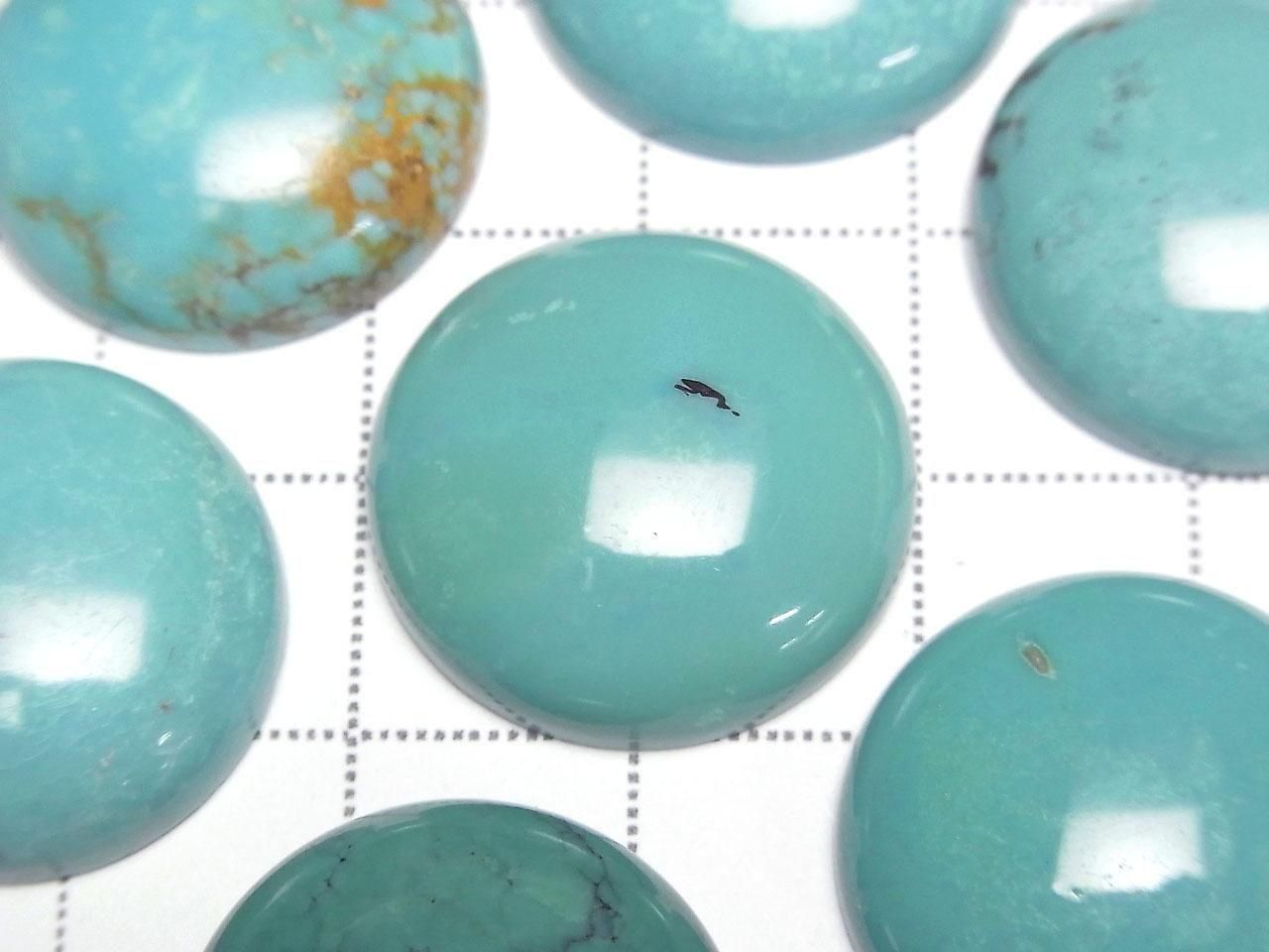 Turquoise AA++ Round Cabochon 20x20mm 1pc