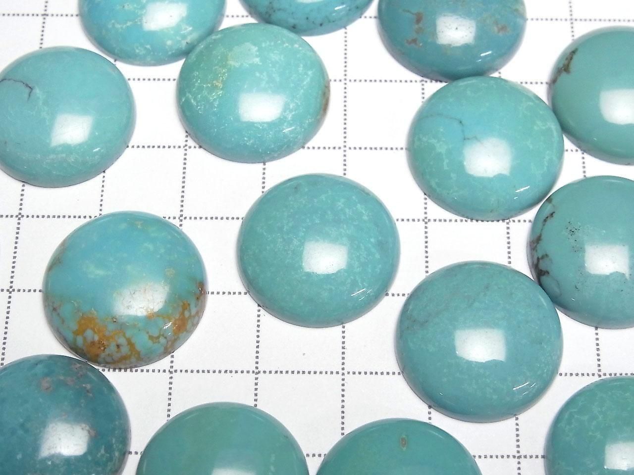 Turquoise AA++ Round Cabochon 20x20mm 1pc