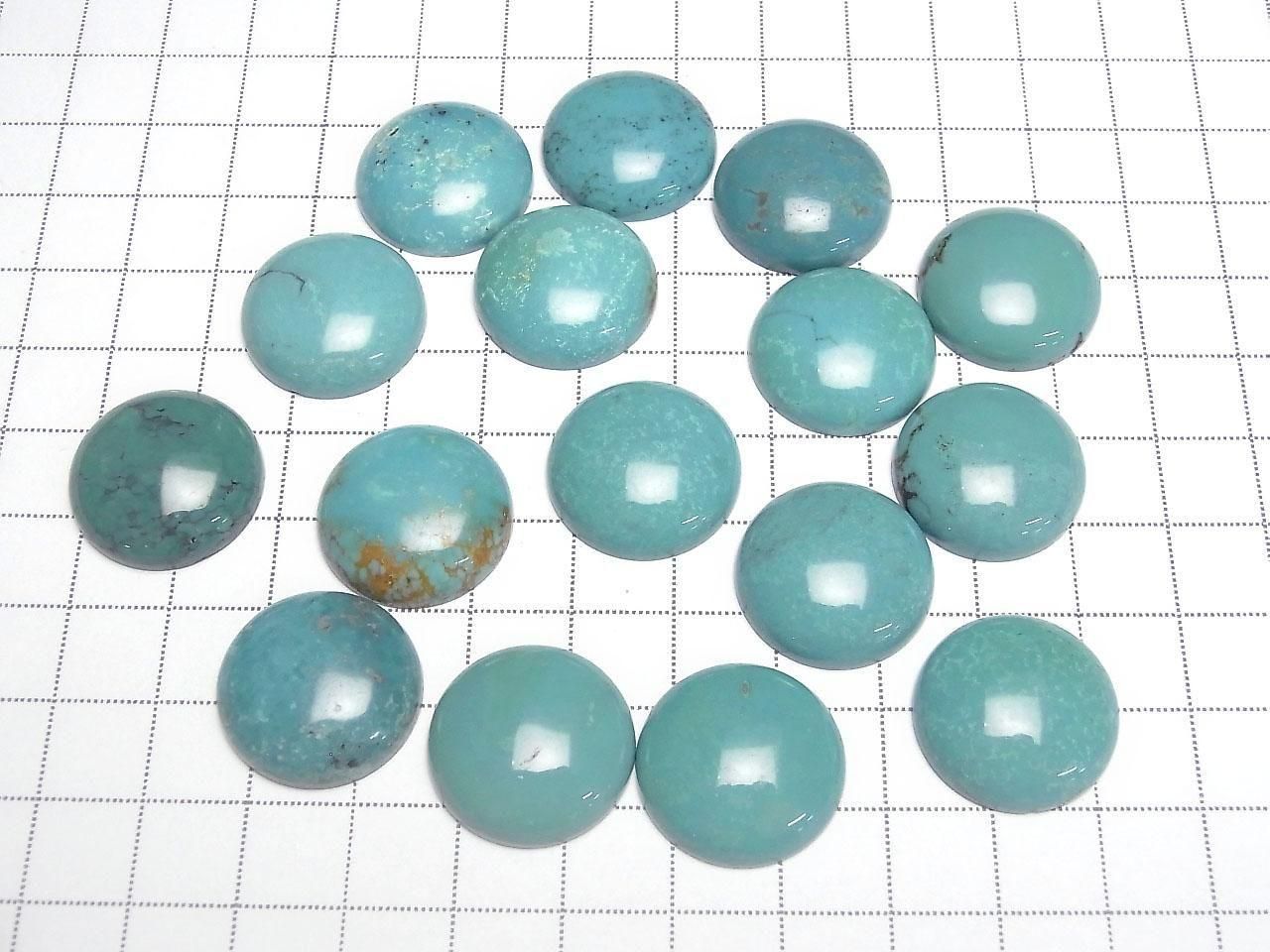 Turquoise AA++ Round Cabochon 20x20mm 1pc