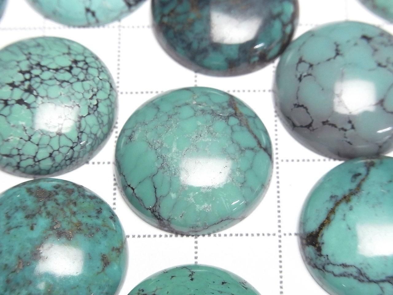 Turquoise AA++ Round Cabochon 20x20mm Patterned 1pc