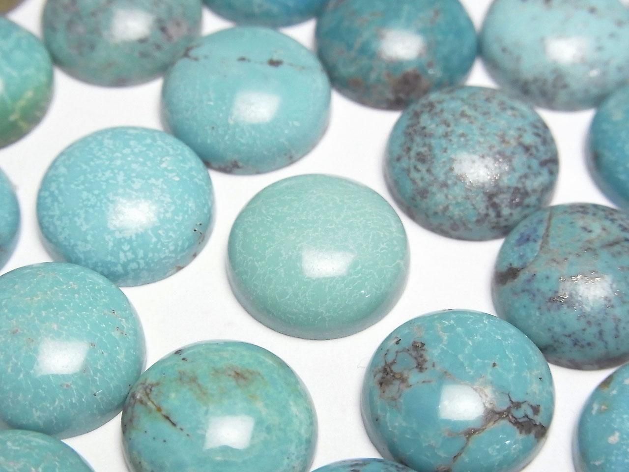 Turquoise AA+ Round Cabochon 14x14mm [Blue] 1pc
