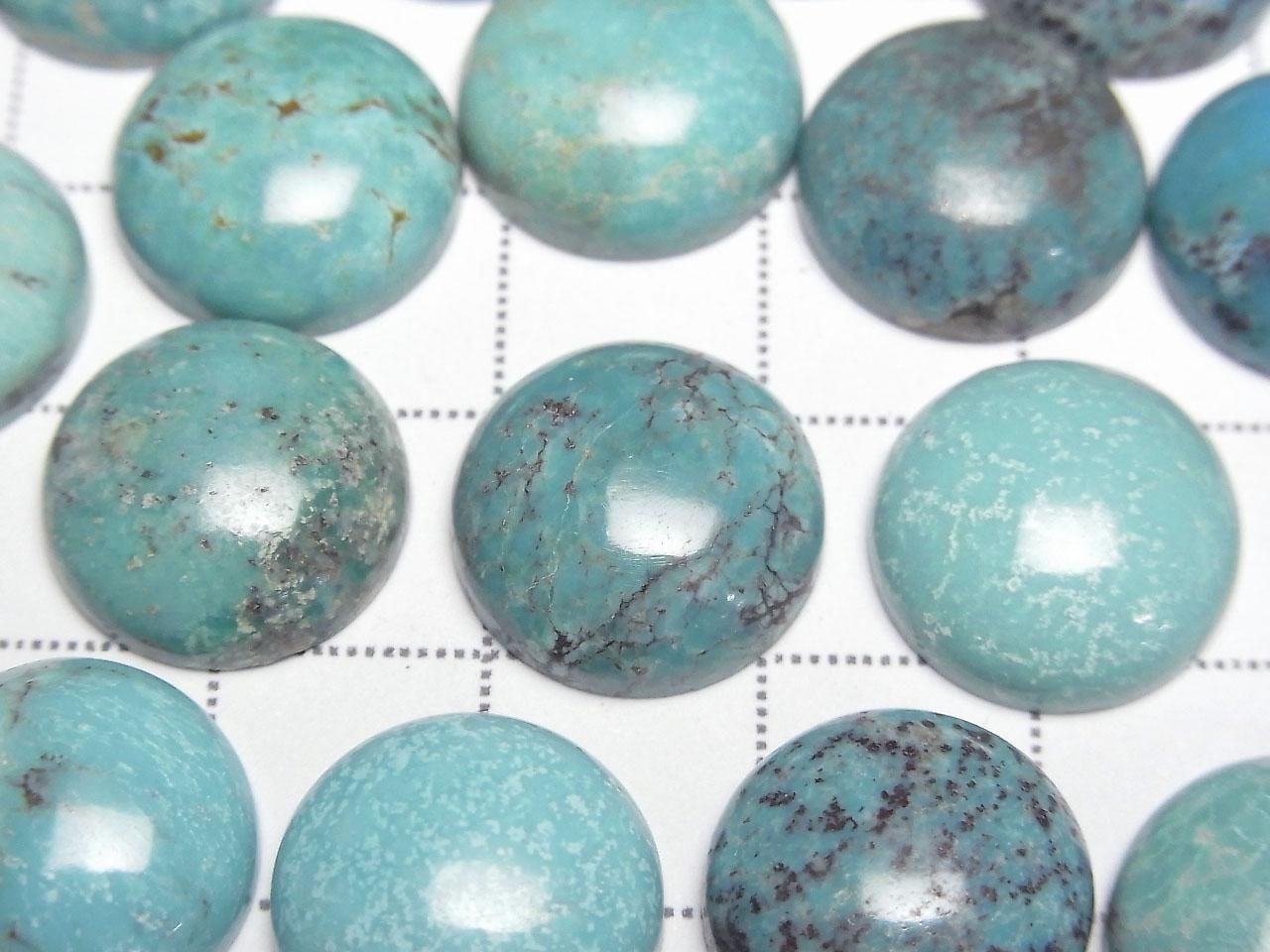 Turquoise AA+ Round Cabochon 14x14mm [Blue] 1pc