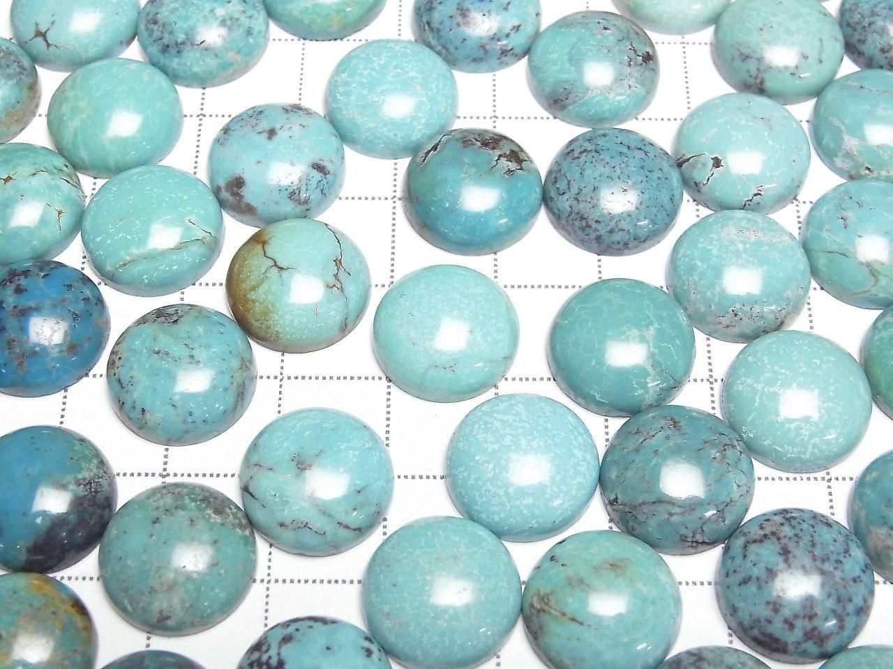 Turquoise AA+ Round Cabochon 14x14mm [Blue] 1pc