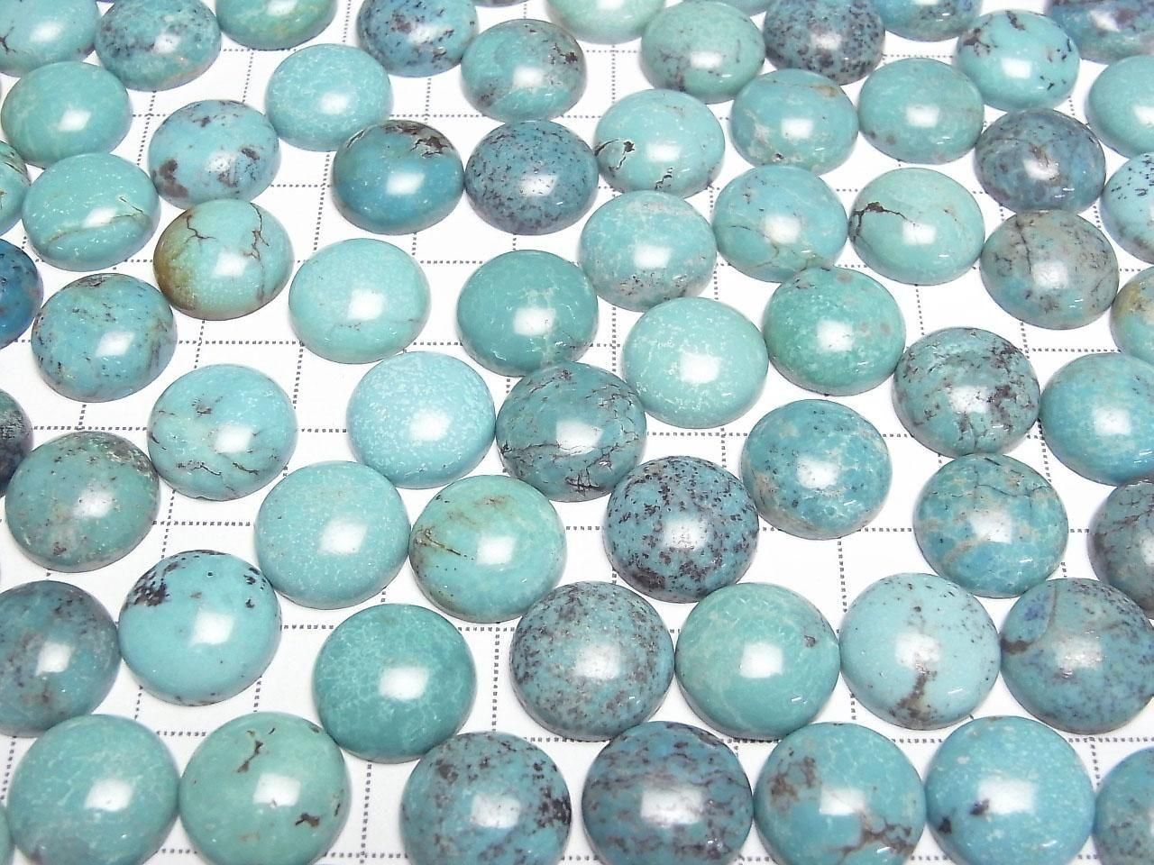 Turquoise AA+ Round Cabochon 14x14mm [Blue] 1pc