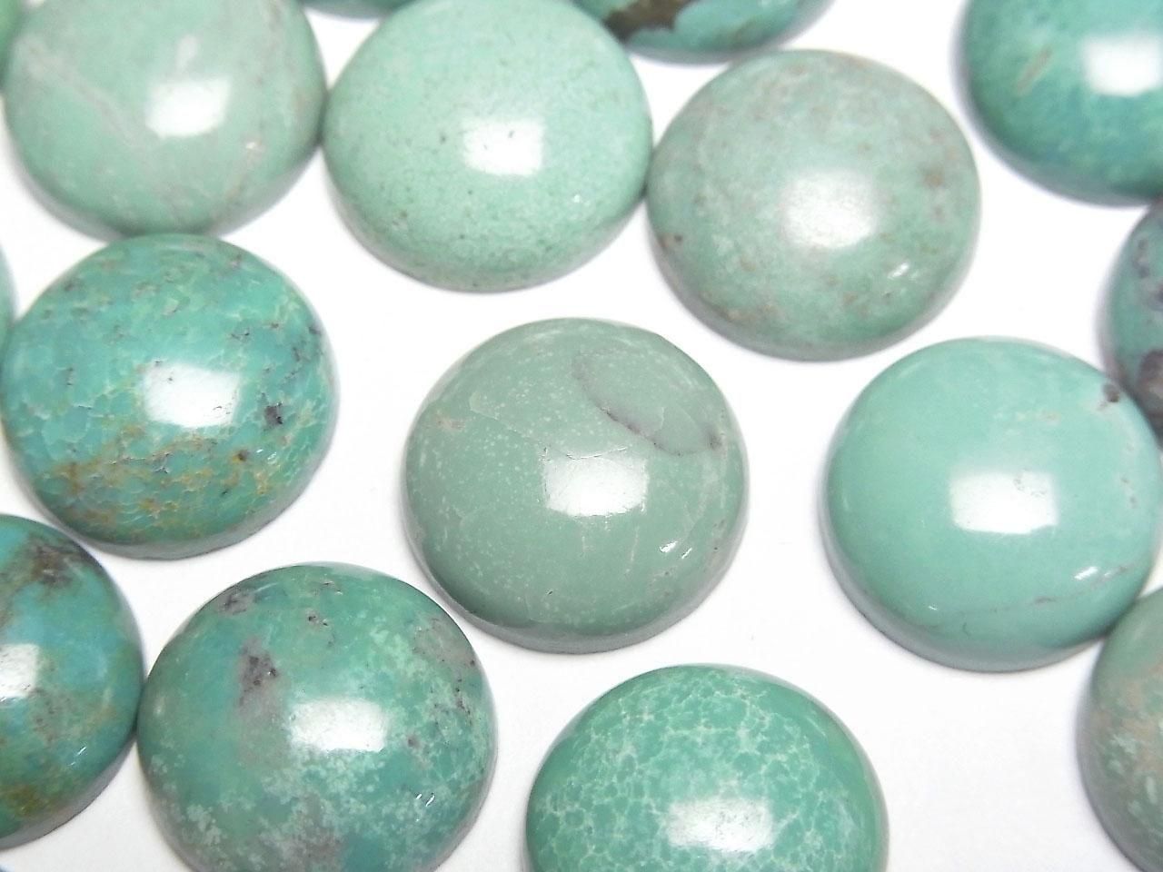 Turquoise AA+ Round Cabochon 14x14mm [Green] 1pc