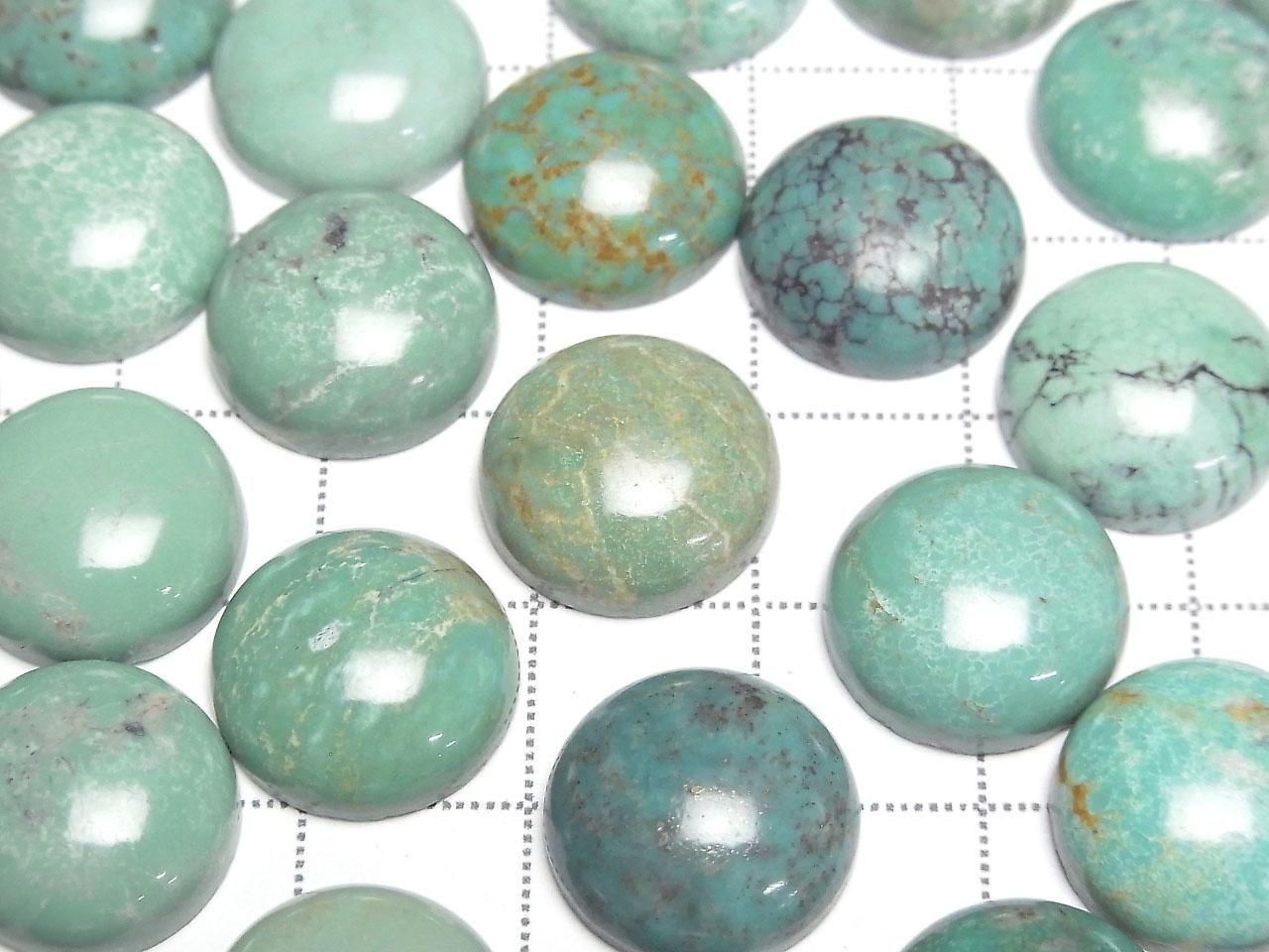 Turquoise AA+ Round Cabochon 14x14mm [Green] 1pc