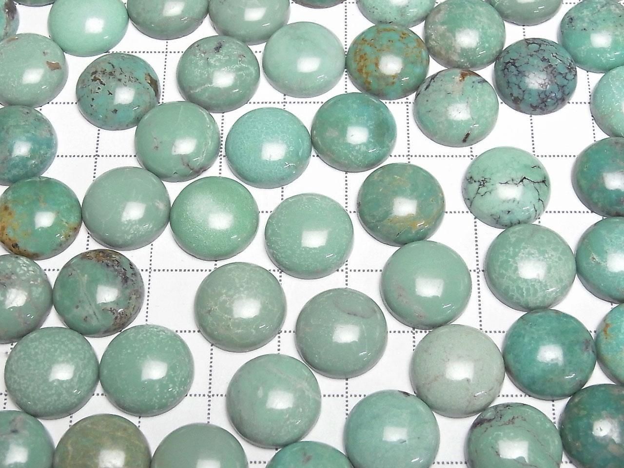 Turquoise AA+ Round Cabochon 14x14mm [Green] 1pc