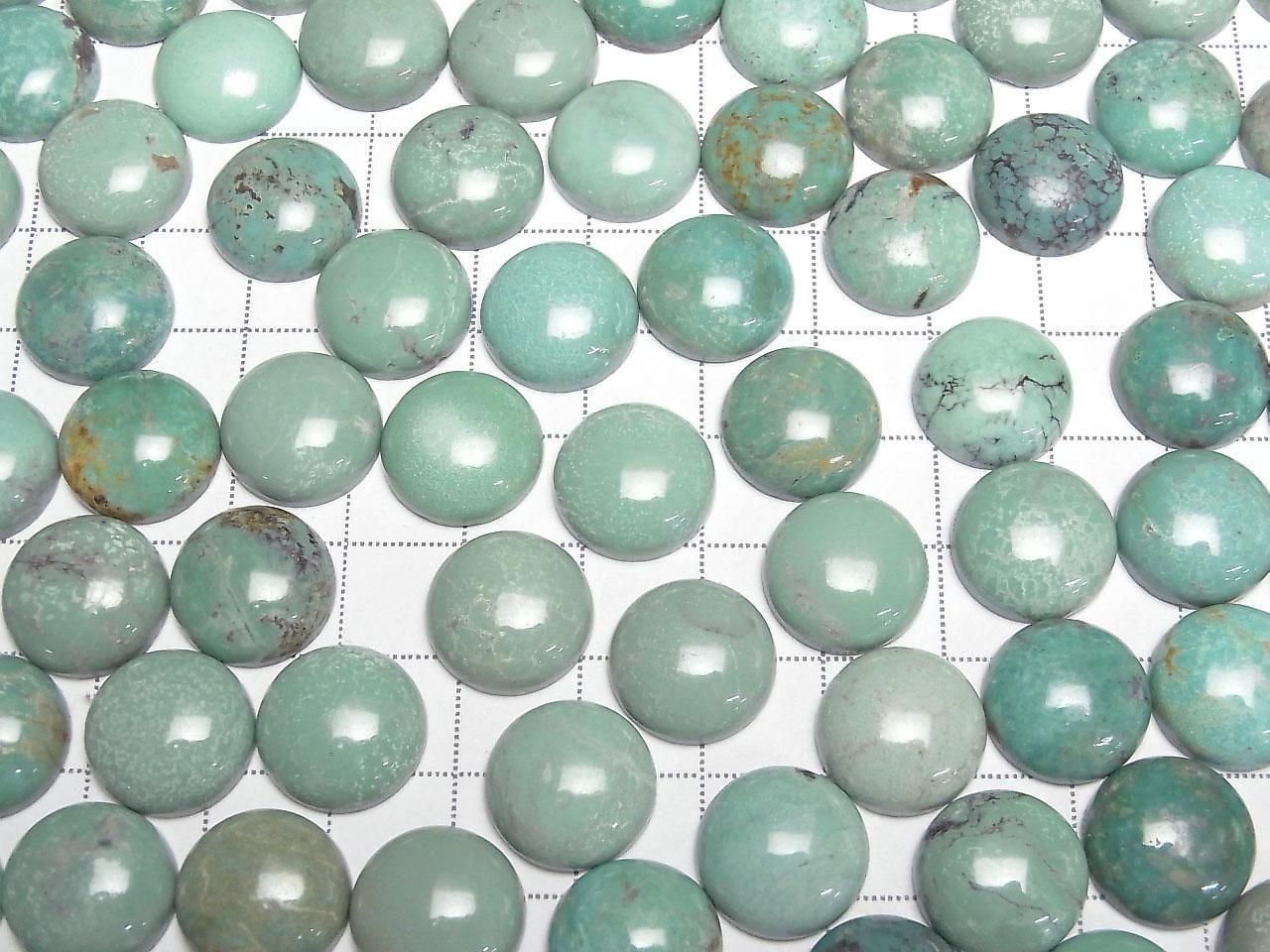 Turquoise AA+ Round Cabochon 14x14mm [Green] 1pc