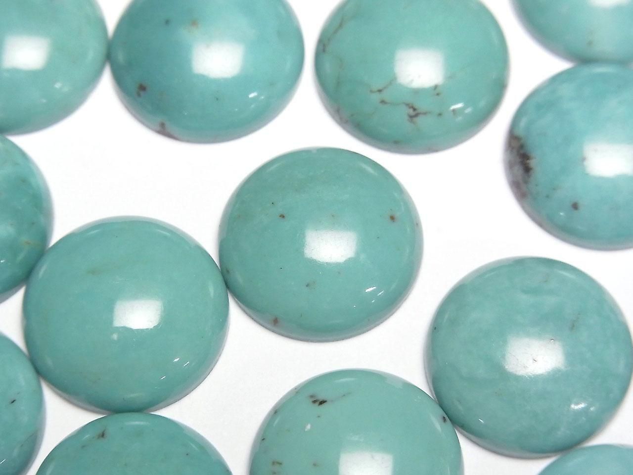 Turquoise AA++ Round Cabochon 16x16mm 1pc