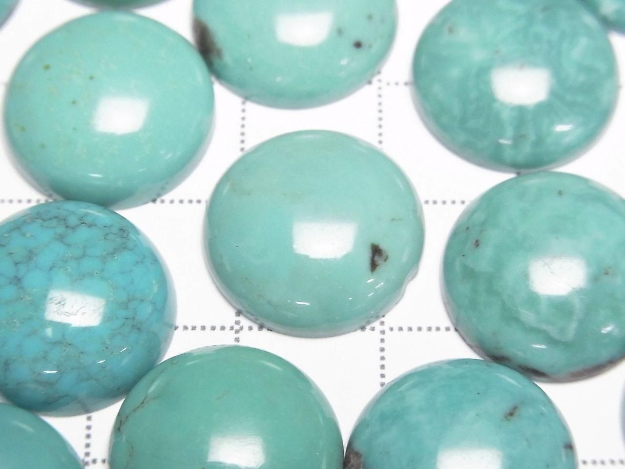 Turquoise AA++ Round Cabochon 16x16mm 1pc