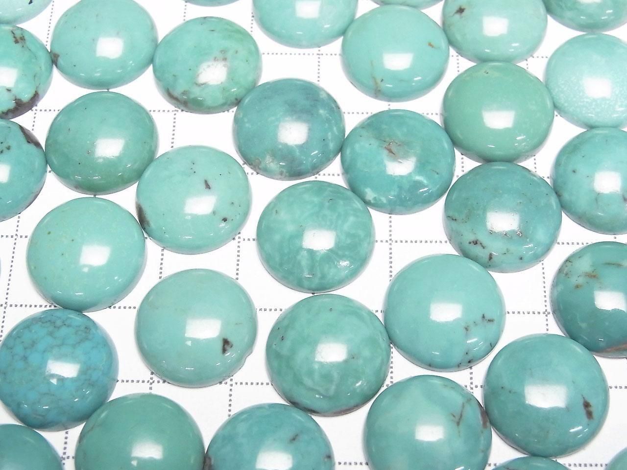 Turquoise AA++ Round Cabochon 16x16mm 1pc