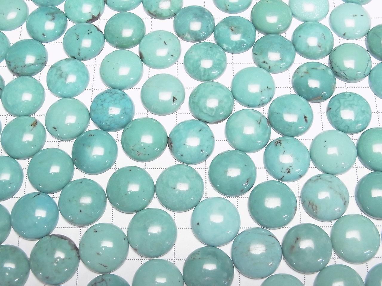 Turquoise AA++ Round Cabochon 16x16mm 1pc