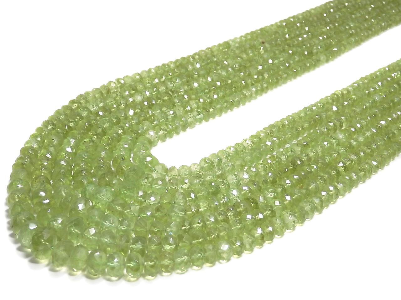 High Quality Peridot AAA Faceted Button Rondelle 7strands Set NO.1 [One of a kind]