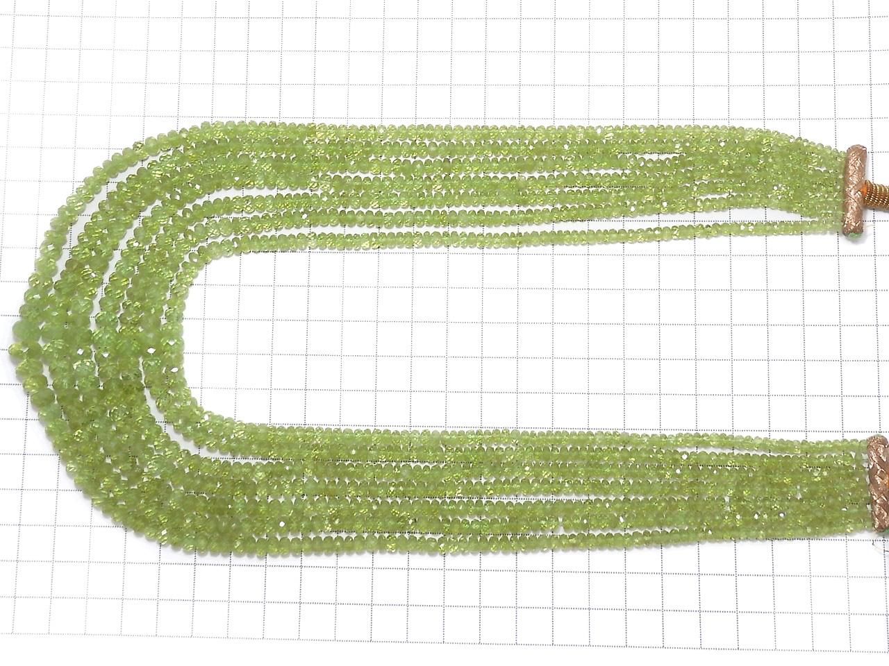 High Quality Peridot AAA Faceted Button Rondelle 7strands Set NO.1 [One of a kind]