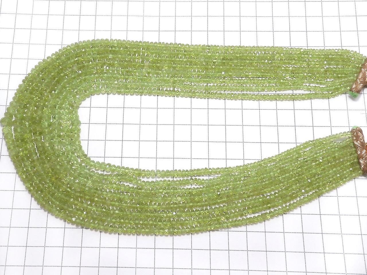 High Quality Peridot AAA Faceted Button Rondelle 8strands Set NO.2 [One of a kind]