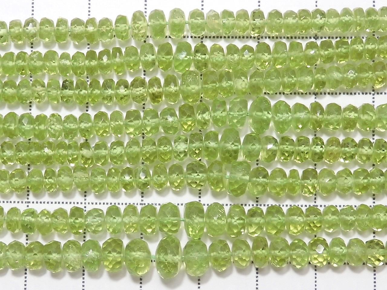 High Quality Peridot AAA Faceted Button Rondelle 8strands Set NO.3 [One of a kind]