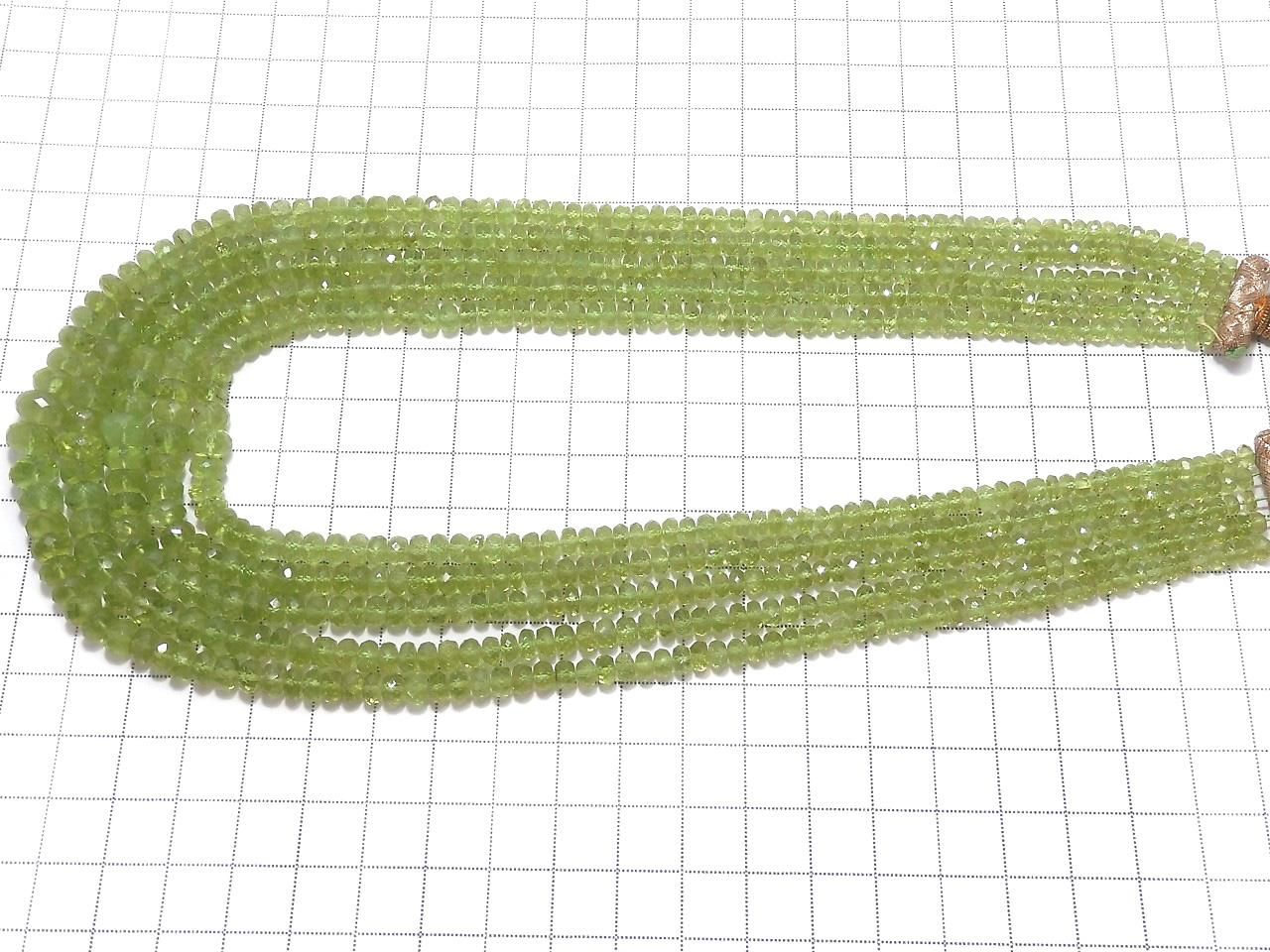 High Quality Peridot AAA Faceted Button Rondelle 5strands Set NO.4 [One of a kind]
