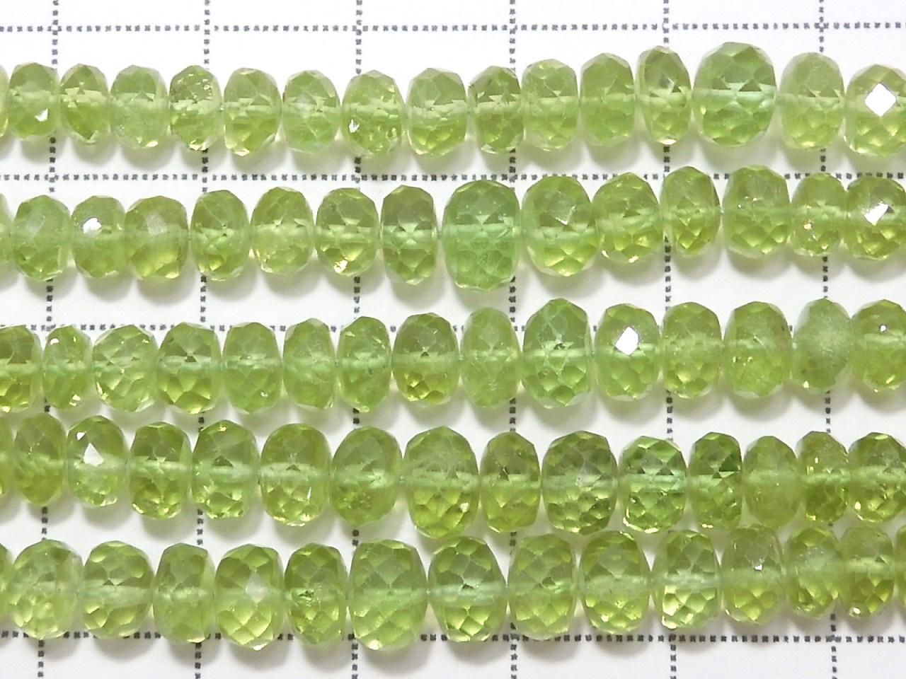 High Quality Peridot AAA Faceted Button Rondelle 5strands set NO.5 [One of a kind]