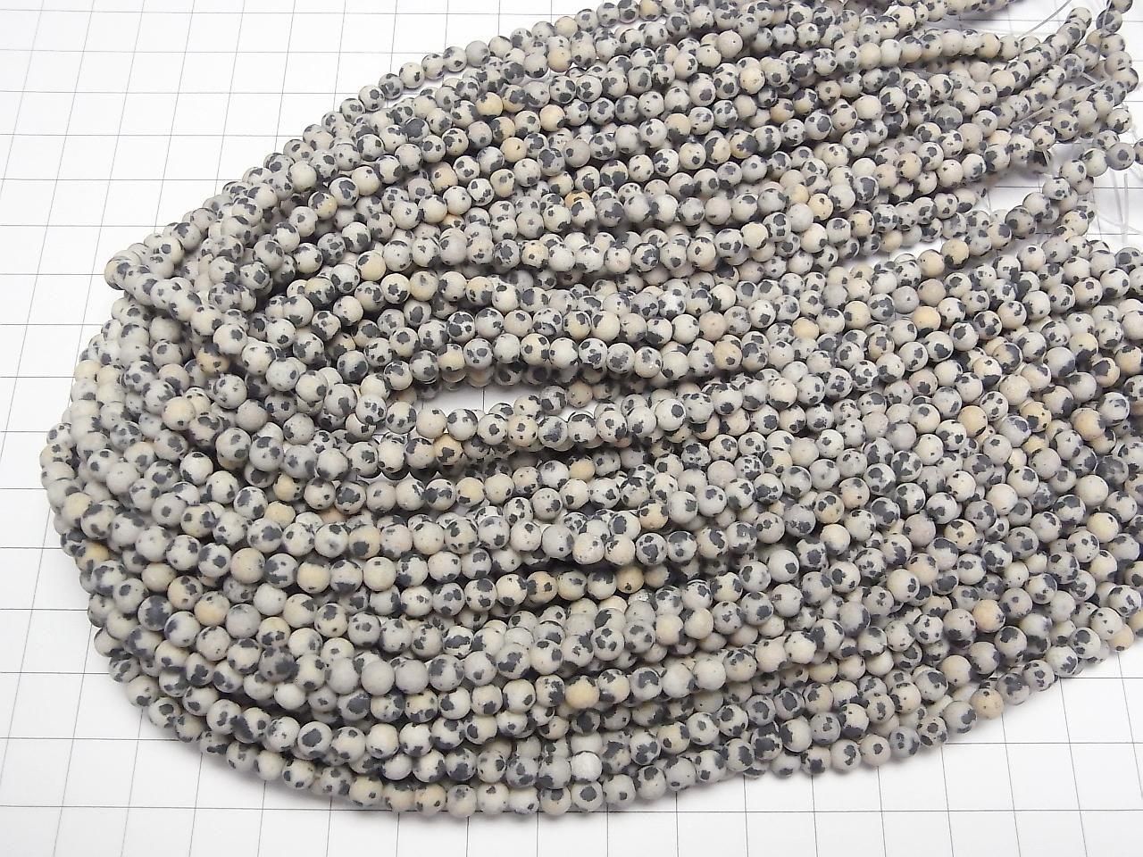 Frost Dalmatian Jasper Round 4.5mm 1strand beads (approx. 14 inches/35 cm)