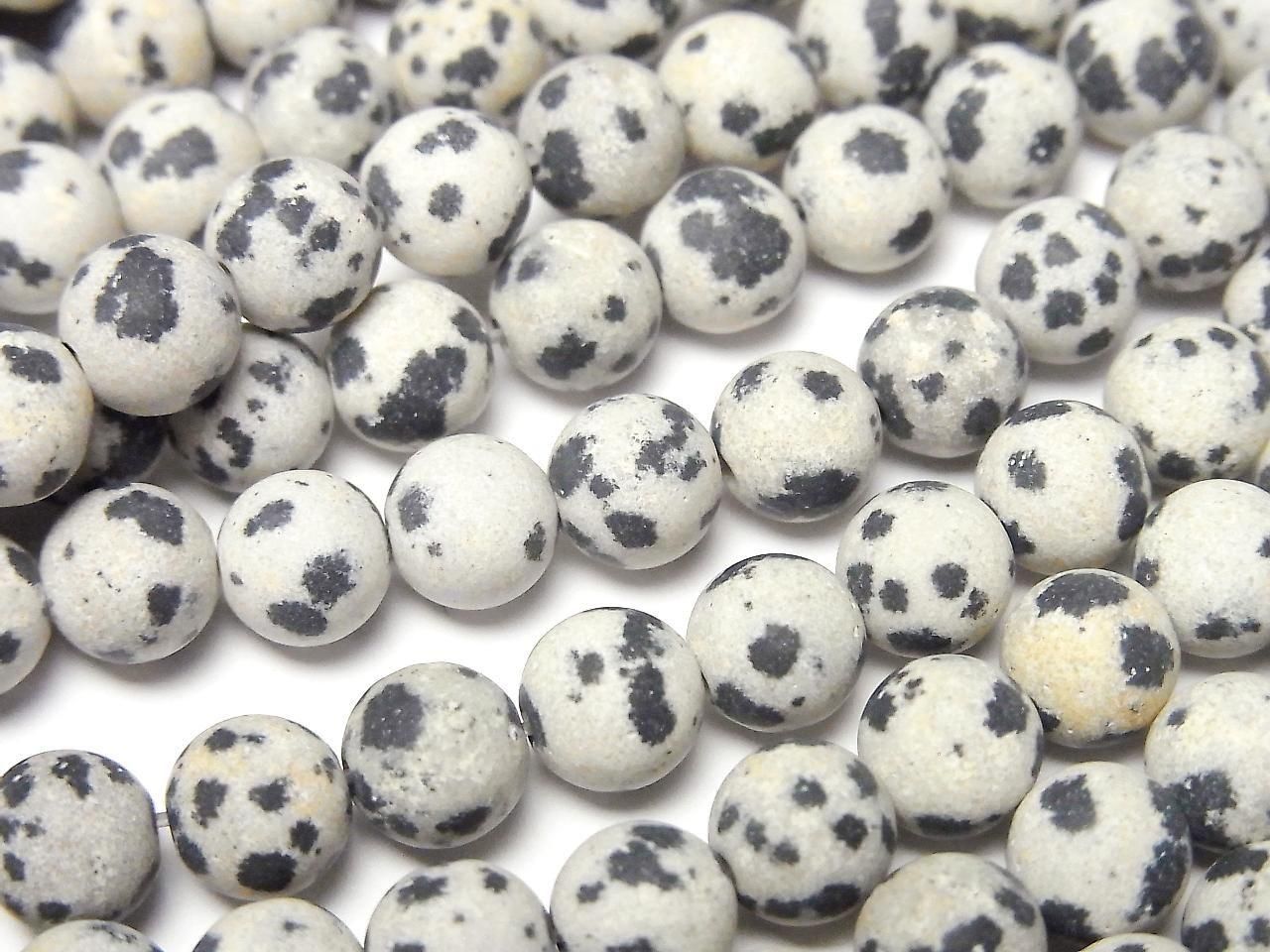 Frost Dalmatian Jasper Round 6.5mm 1strand beads (approx. 14 inches/35 cm)