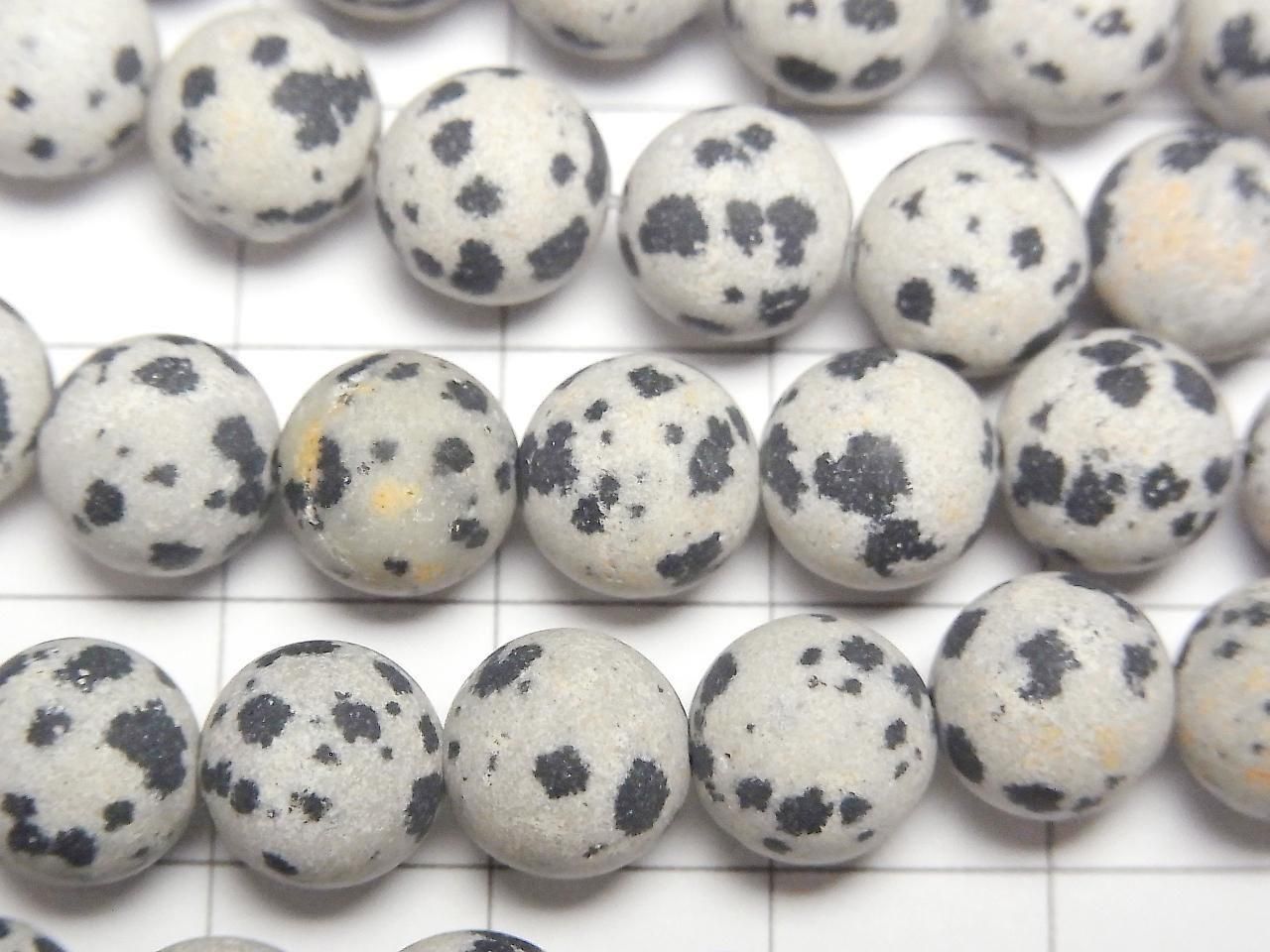 Frost Dalmatian Jasper Round 8.5mm 1strand beads (approx. 14 inches/35 cm)