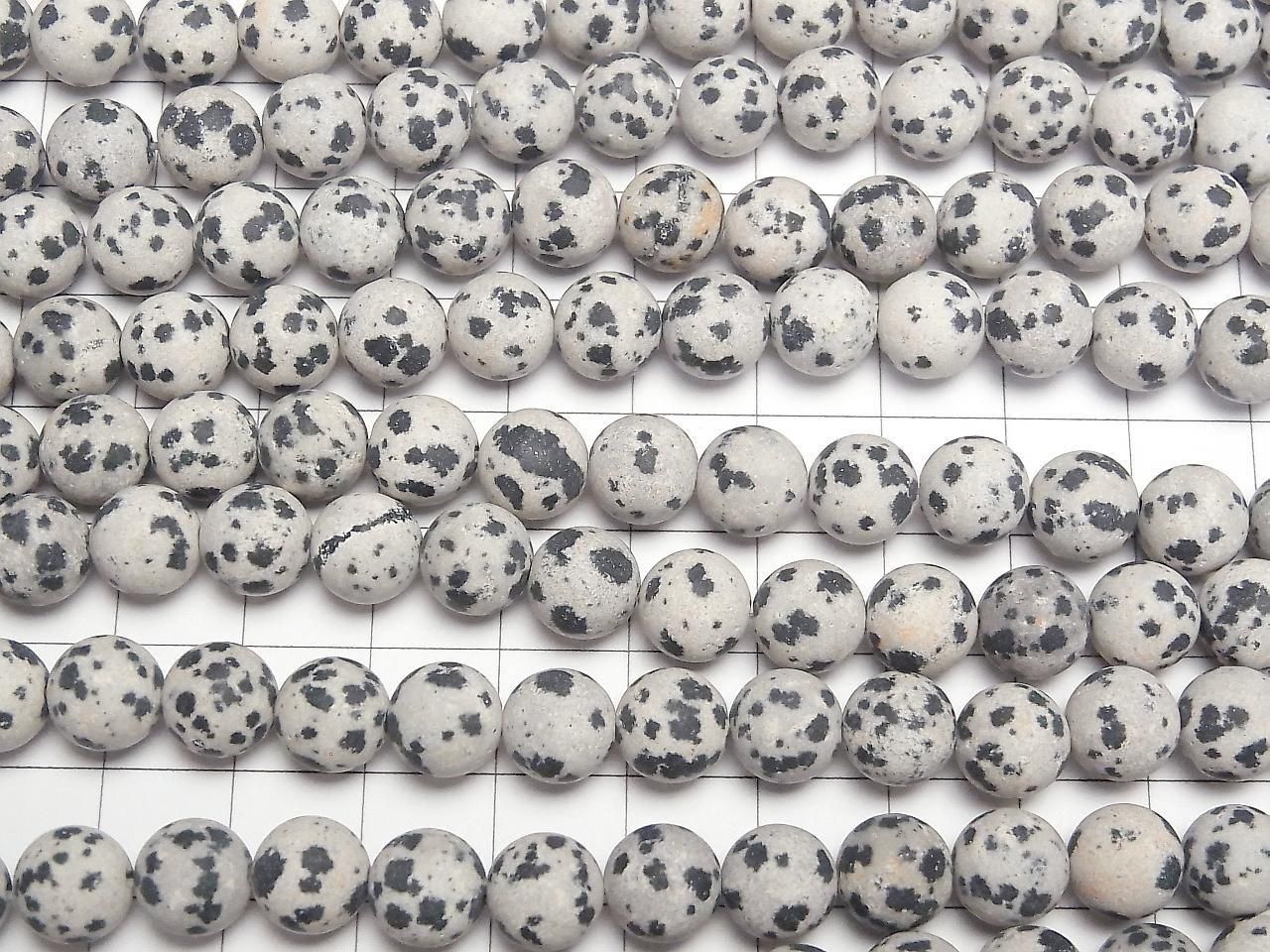 Frost Dalmatian Jasper Round 8.5mm 1strand beads (approx. 14 inches/35 cm)