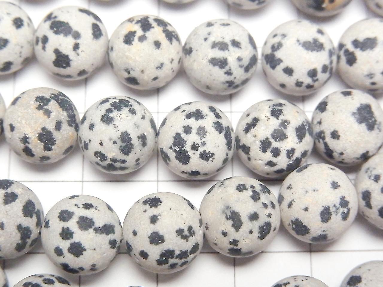 Frost Dalmatian Jasper Round 10mm 1strand beads (approx. 15 inches/36 cm)