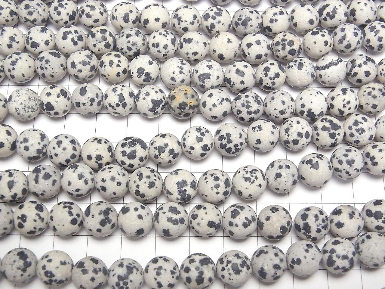 Frost Dalmatian Jasper Round 10mm 1strand beads (approx. 15 inches/36 cm)