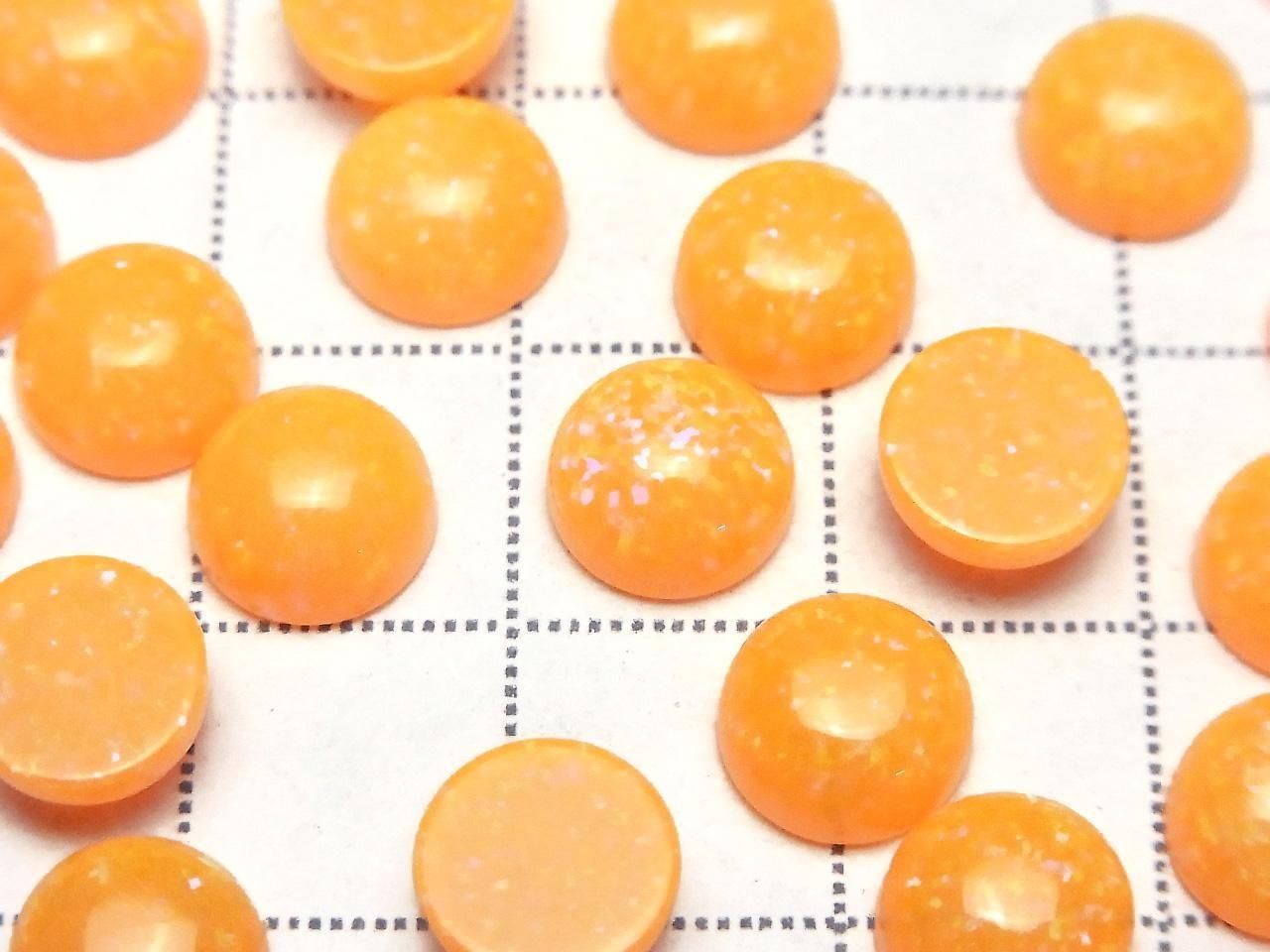 Kyoto Opal Round Cabochon 8x8mm [Orange] 2pcs