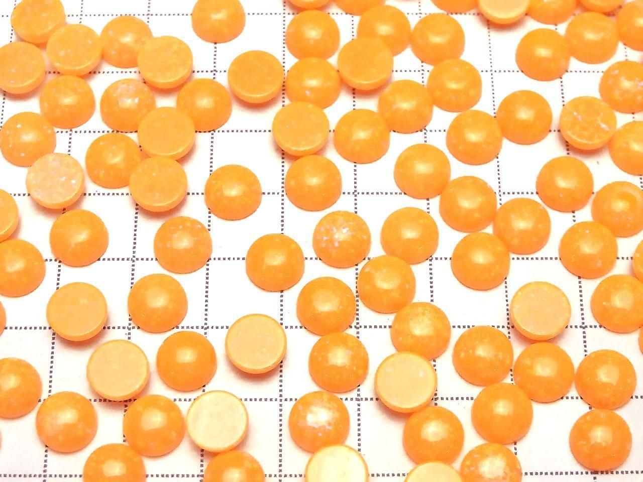 Kyoto Opal Round Cabochon 8x8mm [Orange] 2pcs