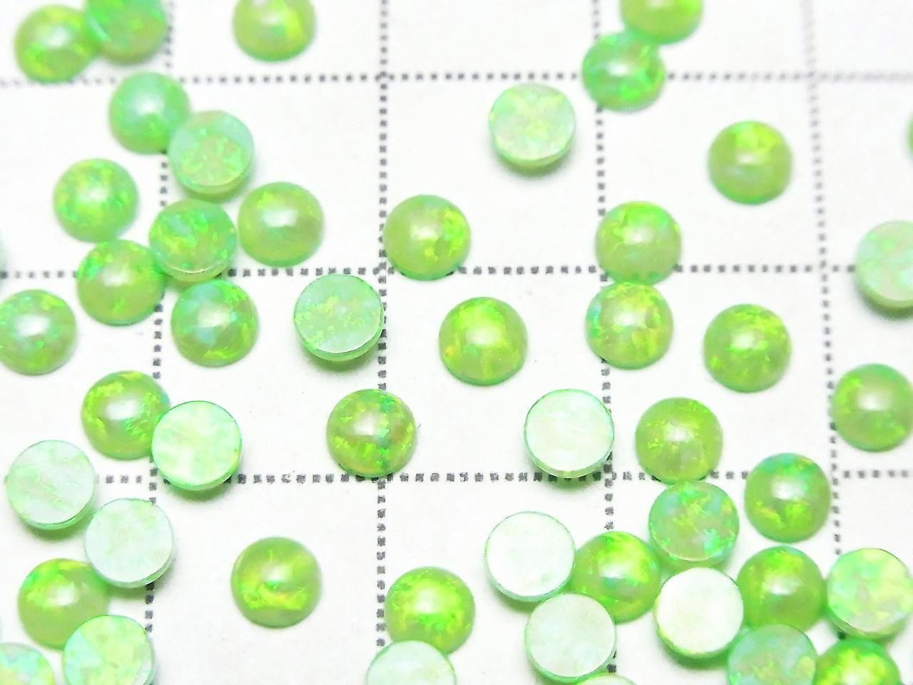 Kyoto Opal Round Cabochon 4x4mm [Green] 5pcs