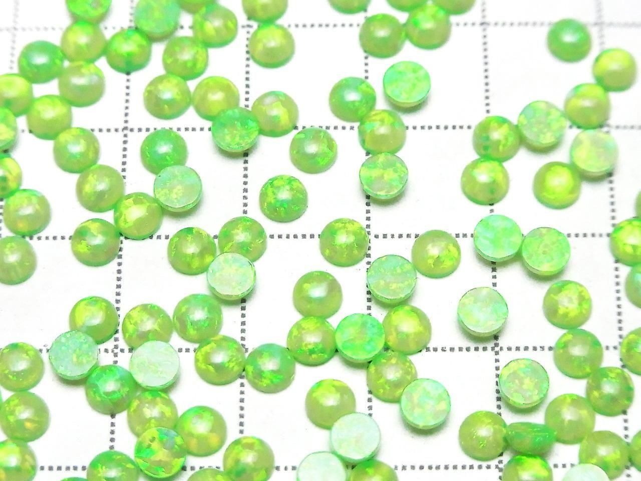 Kyoto Opal Round Cabochon 4x4mm [Green] 5pcs