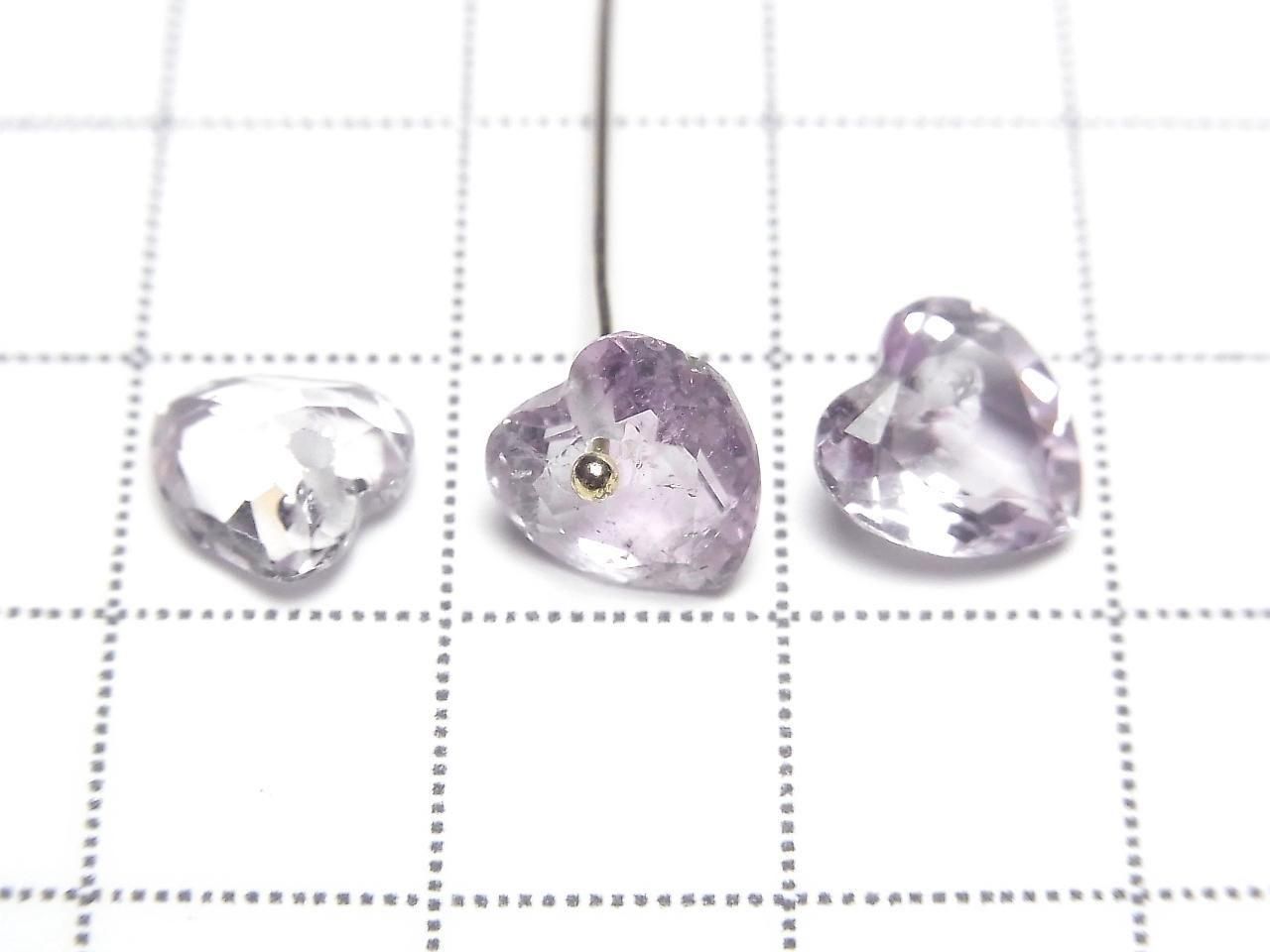 High Quality Rose Amethyst AAA Heart Cut [Top Hole] 8x8mm 3pcs