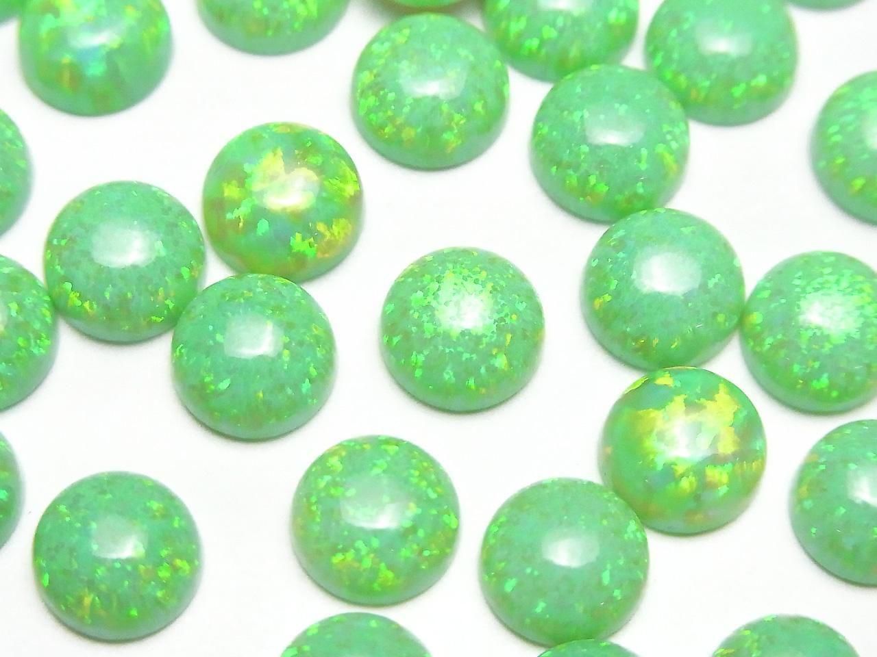 Kyoto Opal Round Cabochon 8x8mm [Green] 2pcs