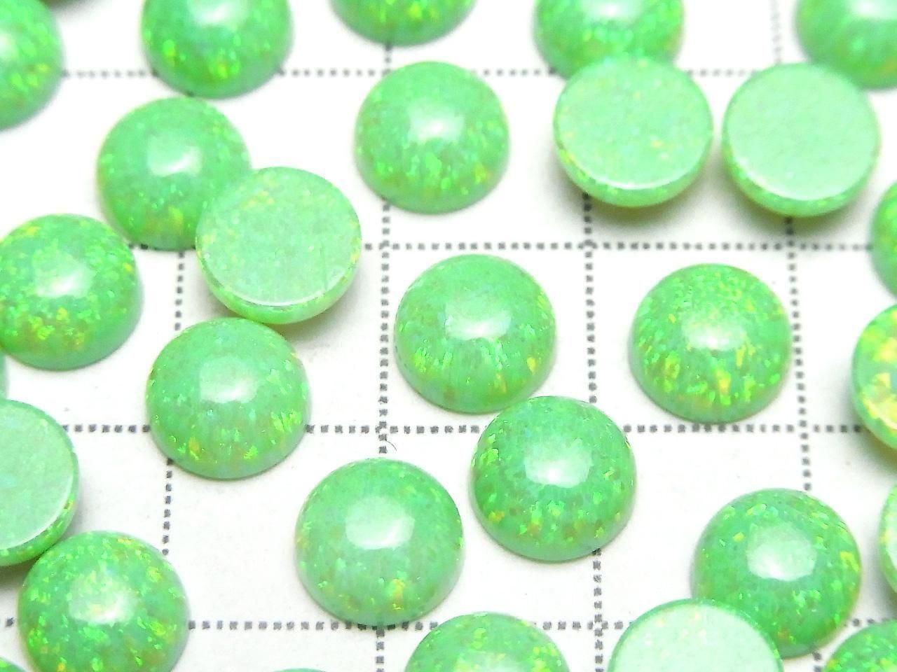 Kyoto Opal Round Cabochon 8x8mm [Green] 2pcs