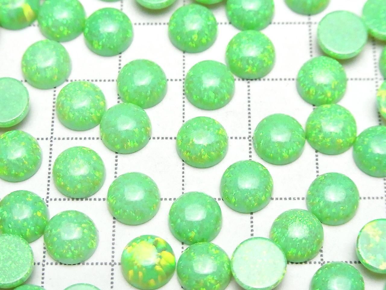 Kyoto Opal Round Cabochon 8x8mm [Green] 2pcs