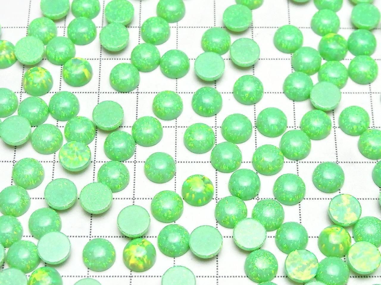 Kyoto Opal Round Cabochon 8x8mm [Green] 2pcs