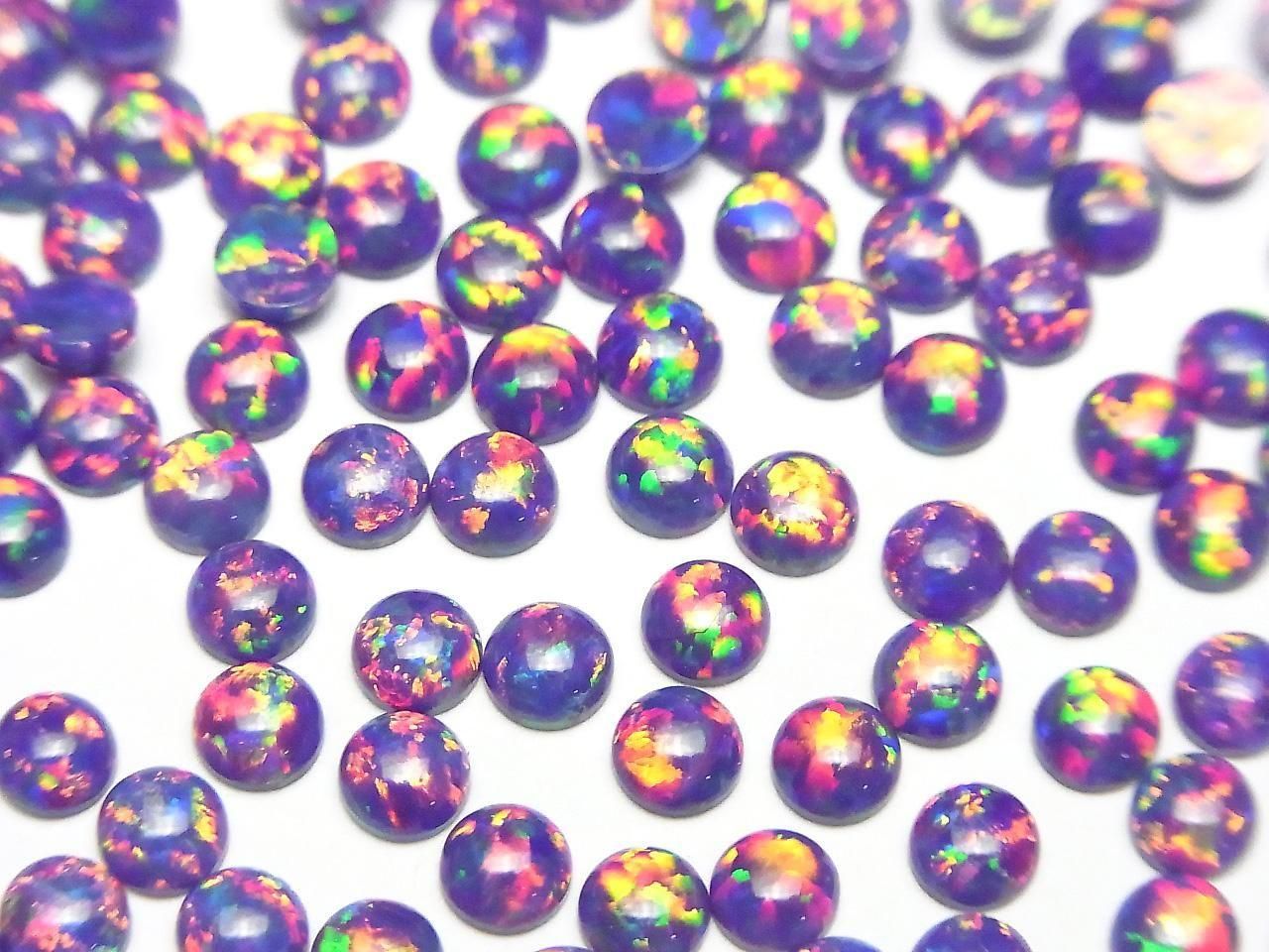Kyoto Opal Round Cabochon 4x4mm [Purple] 5pcs