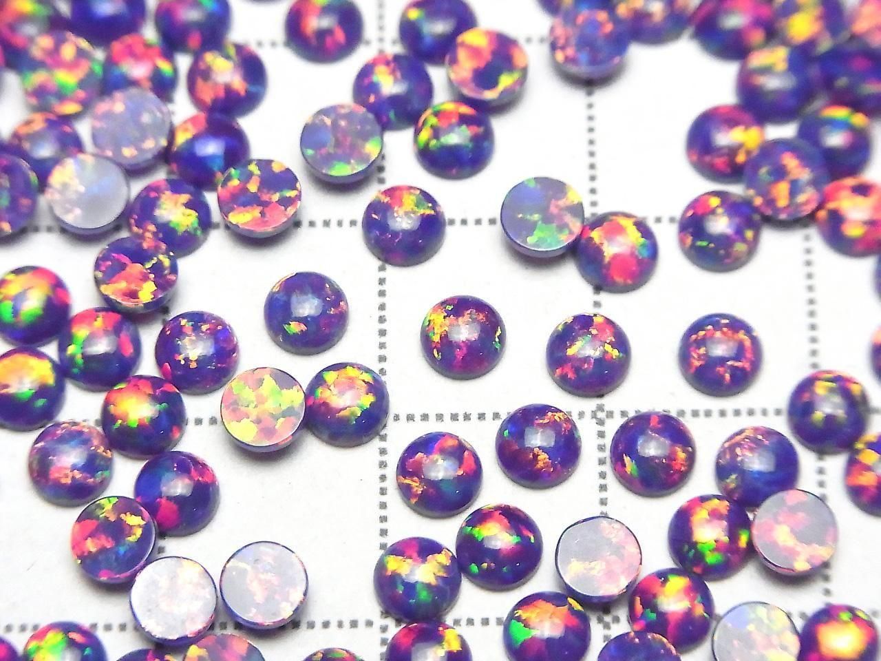 Kyoto Opal Round Cabochon 4x4mm [Purple] 5pcs