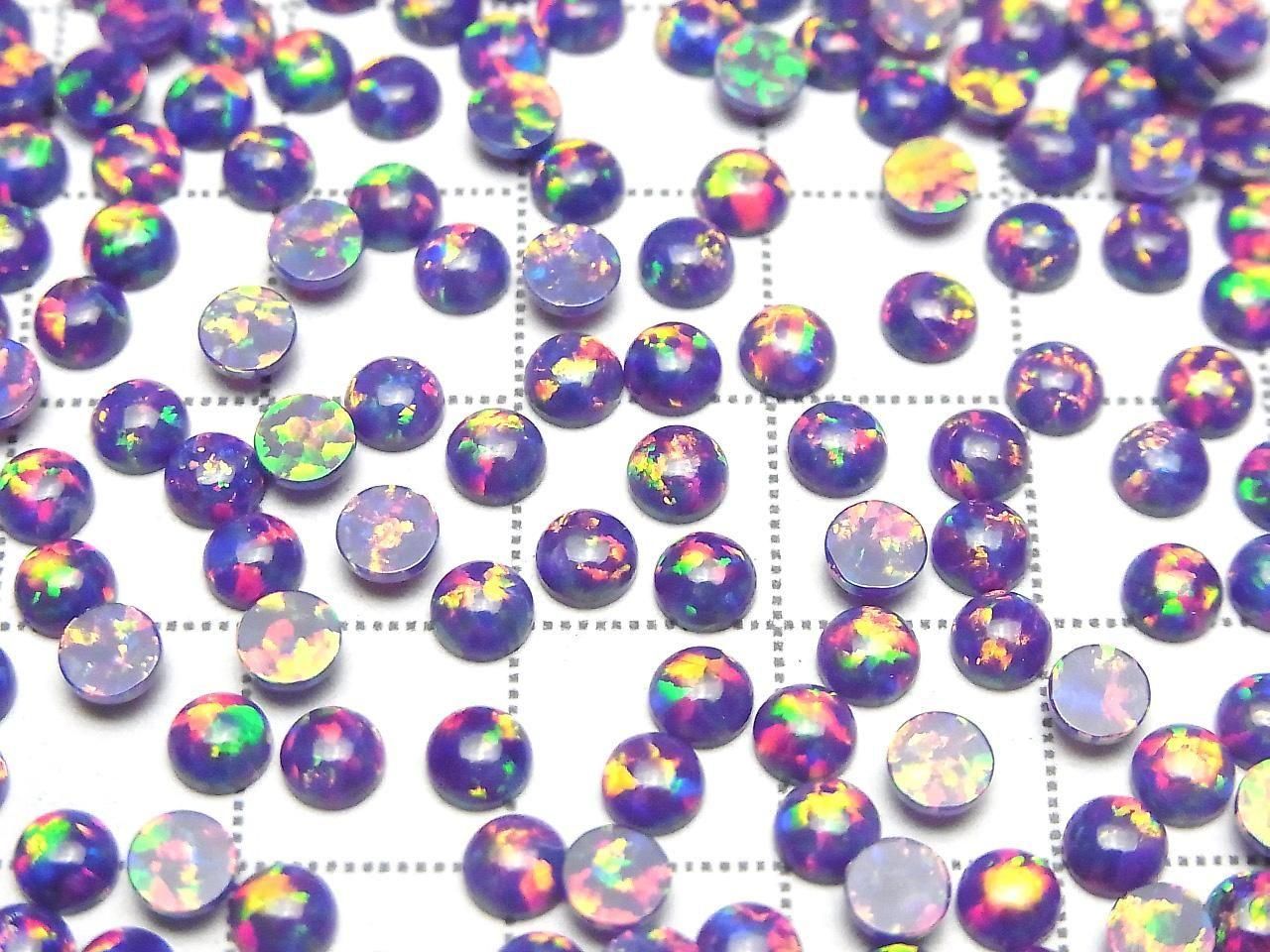Kyoto Opal Round Cabochon 4x4mm [Purple] 5pcs