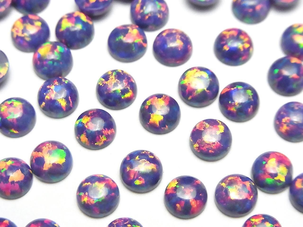 Kyoto Opal Round Cabochon 6x6mm [Purple] 3pcs