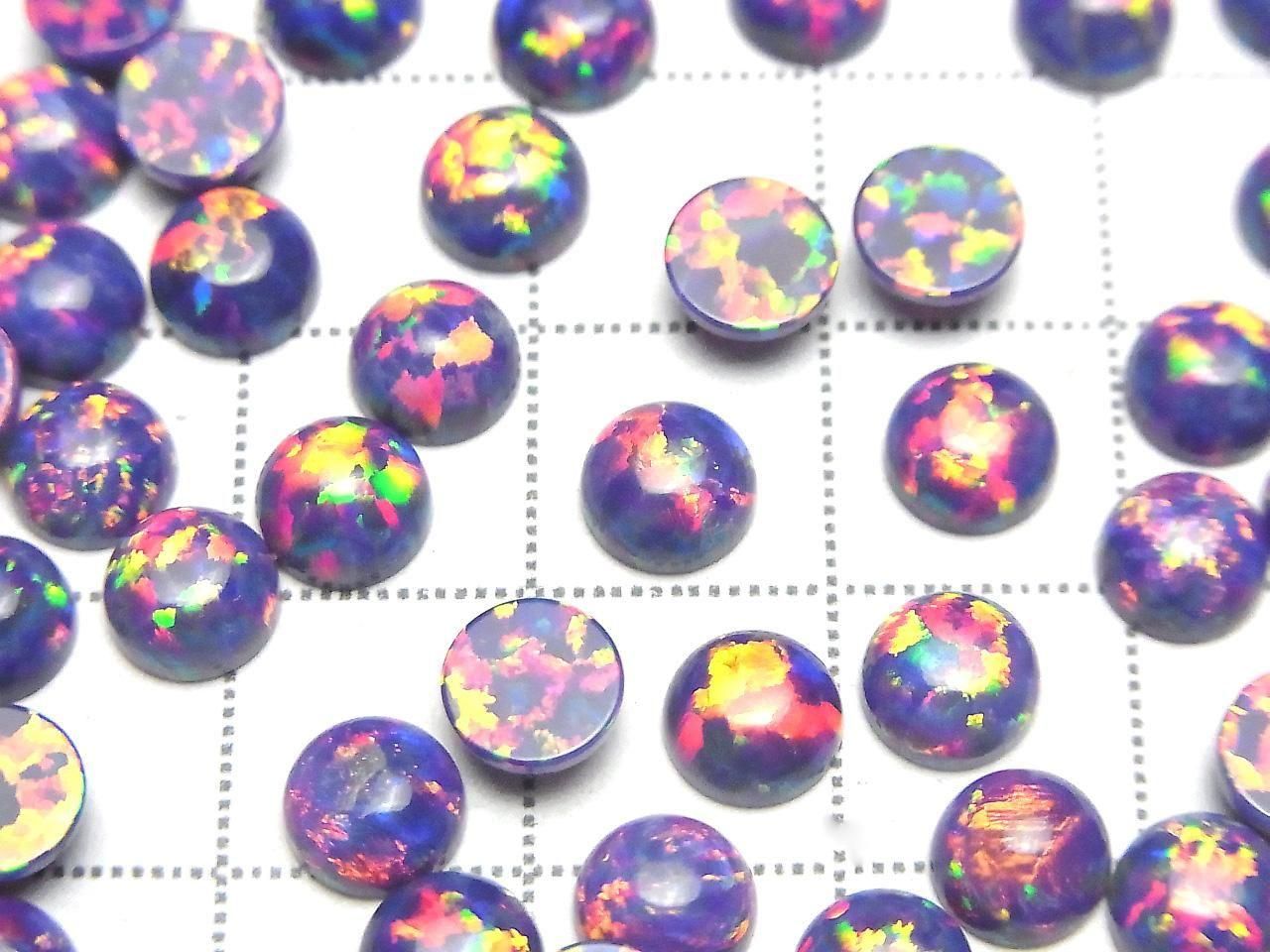 Kyoto Opal Round Cabochon 6x6mm [Purple] 3pcs