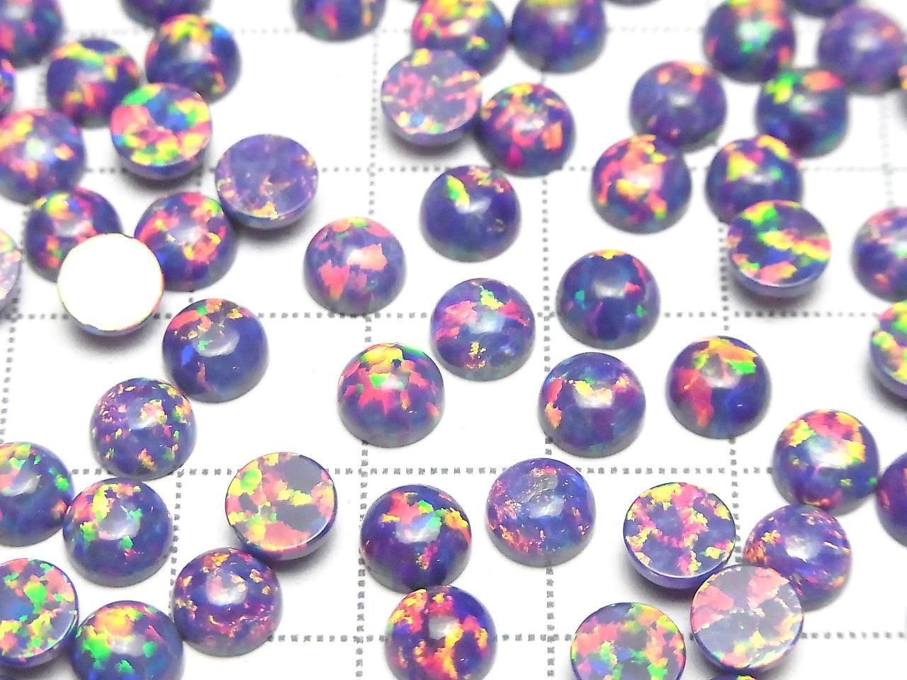 Kyoto Opal Round Cabochon 6x6mm [Purple] 3pcs